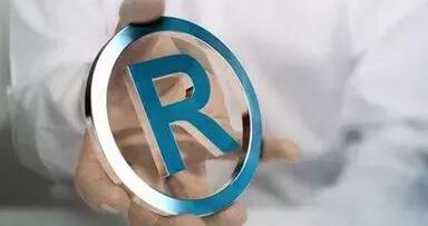 商标少注册一个类别,你可能会造成很大损失! 商标少注册一个类别,你可能会造成很大损失!