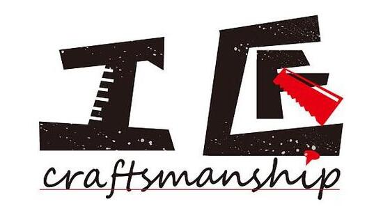 图片那么美,你为什么还要选择文字商标? 图片那么美,你为什么还要选择文字商标?