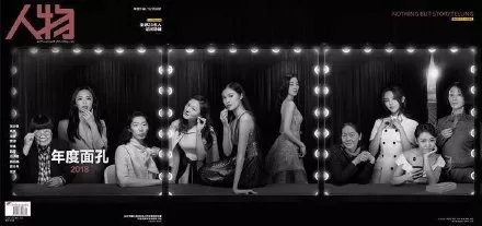 “杨超越”商标被注册了11次?火箭少女杨超越又火到了商标圈? “杨超越”商标被注册了11次?火箭少女杨超越又火到了商标圈?