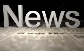 #晨报#李克强:加快构建知识产权创造、保护、运用、服务体系,严厉打击侵权假冒行为 #晨报#李克强:加快构建知识产权创造、保护、运用、服务体系,严厉打击侵权假冒行为