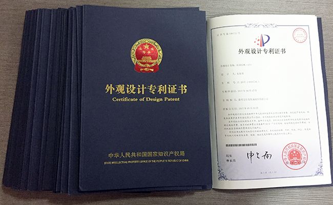 专利权人必须了解这些专利保护措施 专利权人必须了解这些专利保护措施