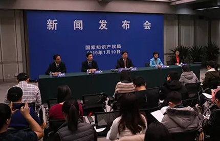 刚刚！国家知识产权局发布2018年专利、商标、地