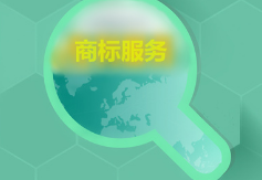 如何认定网络销售“假冒商标商品”犯罪数额? 如何认定网络销售“假冒商标商品”犯罪数额?