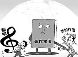 复制作品500万份:网上侵犯著作权须依法严惩 复制作品500万份:网上侵犯著作权须依法严惩