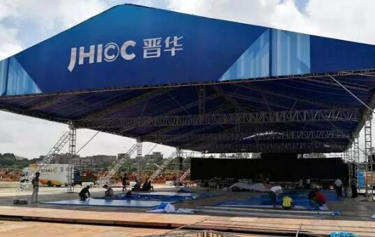 晋华联电被控窃取商业机密一案下月开庭!晋华:将向美国法院做出无罪抗辩 晋华联电被控窃取商业机密一案下月开庭!晋华:将向美国法院做出无罪抗辩