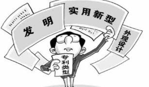 申请专利对医生而言有什么好处呢？