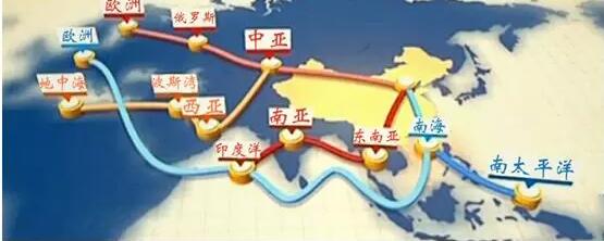 “一带一路国家商标体系”的构建 “一带一路国家商标体系”的构建