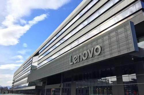 联想可折叠设备专利曝光 联想可折叠设备专利曝光