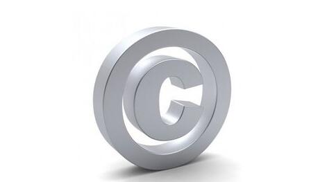 版权登记后,这些好处都是你的! 版权登记后,这些好处都是你的!