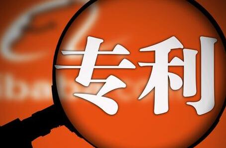 专利不评估,你或许就错过了发大财的机会啦 专利不评估,你或许就错过了发大财的机会啦