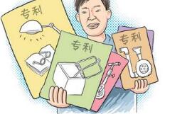 你所不知道的,专利对小学、初中、高中生的利好消息! 你所不知道的,专利对小学、初中、高中生的利好消息!