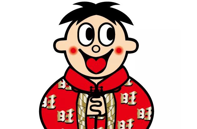 “旺旺”太旺了 “旺旺”太旺了