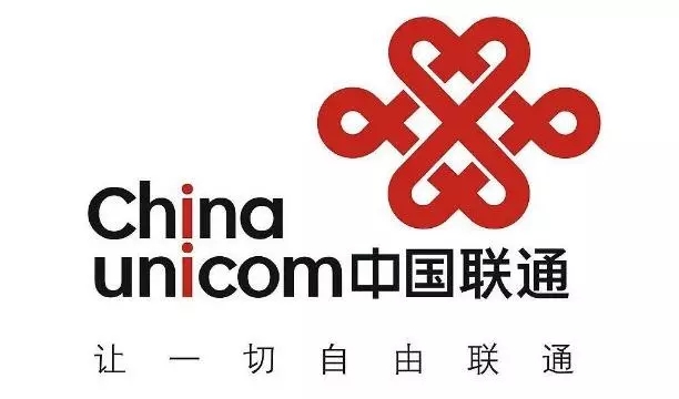 中国联通竟然是2018年区块链专利的黑马! 中国联通竟然是2018年区块链专利的黑马!