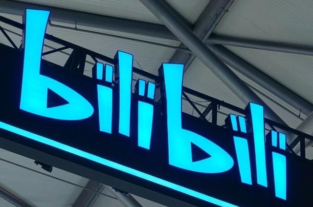 神操作!B站将2018年十大弹幕词注册成商标 神操作!B站将2018年十大弹幕词注册成商标