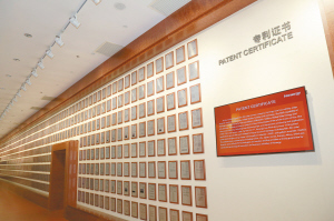 汉能累计专利数已突破10100件 每天新增超30件 汉能累计专利数已突破10100件 每天新增超30件