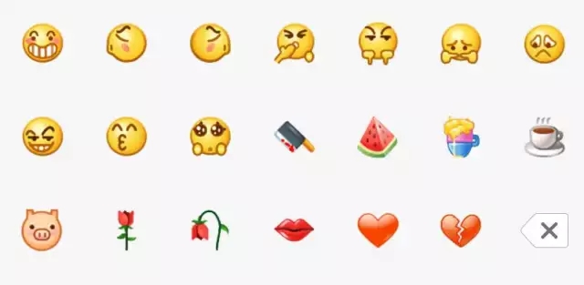 有人因为用“捂脸”表情包,被腾讯起诉了! 有人因为用“捂脸”表情包,被腾讯起诉了!