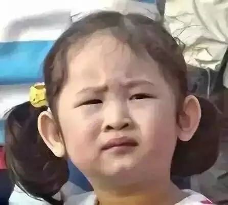 有人因为用“捂脸”表情包,被腾讯起诉了! 有人因为用“捂脸”表情包,被腾讯起诉了!