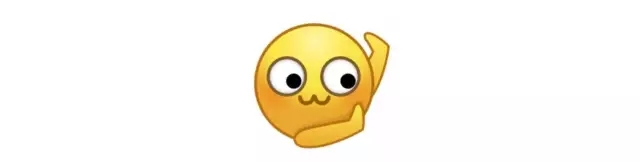 有人因为用“捂脸”表情包,被腾讯起诉了! 有人因为用“捂脸”表情包,被腾讯起诉了!