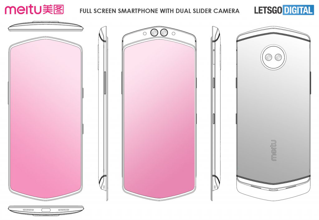 美图全面屏手机外观专利曝光 撞脸小米 美图全面屏手机外观专利曝光 撞脸小米