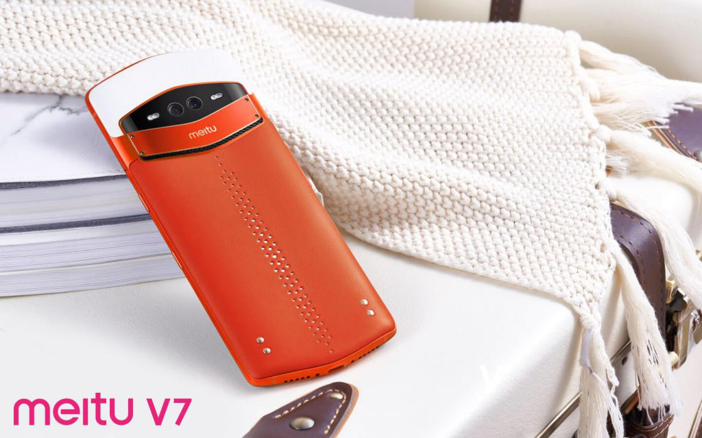 美图全面屏手机外观专利曝光 撞脸小米 美图全面屏手机外观专利曝光 撞脸小米