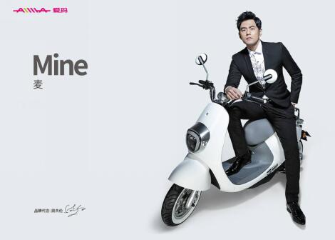 只有我一个人想歪了?爱玛、爽玛、约玛...这些词居然能注册商标! 只有我一个人想歪了?爱玛、爽玛、约玛...这些词居然能注册商标!