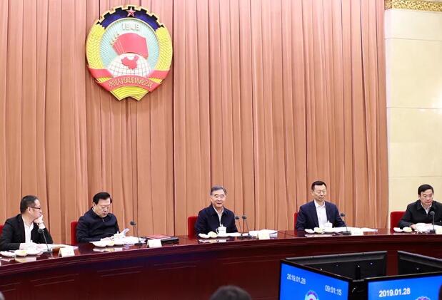 全国政协召开双周协商座谈会,围绕“网络环境下的知识产权保护”建言资政 全国政协召开双周协商座谈会,围绕“网络环境下的知识产权保护”建言资政