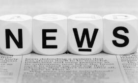 #晨报#北京法院判决亿光赔偿日亚化320万元 #晨报#北京法院判决亿光赔偿日亚化320万元