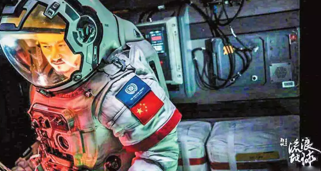 保护版权!人人有责!刚破十亿,《流浪地球》却突然笑不出来了 保护版权!人人有责!刚破十亿,《流浪地球》却突然笑不出来了