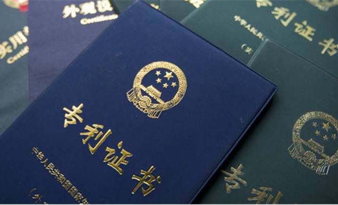 一个专利可以转让几次 一个专利可以转让几次