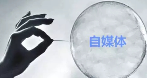 月入10万的自媒体人:账号要活下去,不能没有商标! 月入10万的自媒体人:账号要活下去,不能没有商标!