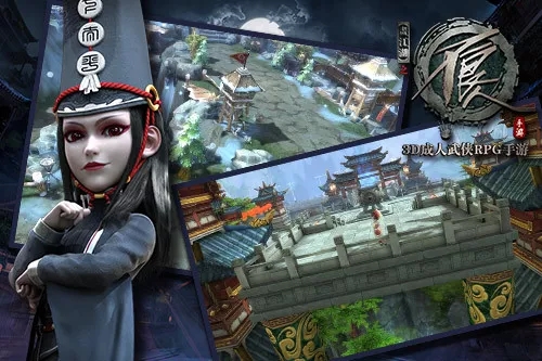 北京掌趣公司称《不良人》手游遭抄袭,上诉索赔500万 北京掌趣公司称《不良人》手游遭抄袭,上诉索赔500万