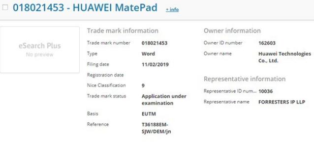 华为注册“MatePad”商标 平板新旗舰要来了? 华为注册“MatePad”商标 平板新旗舰要来了?