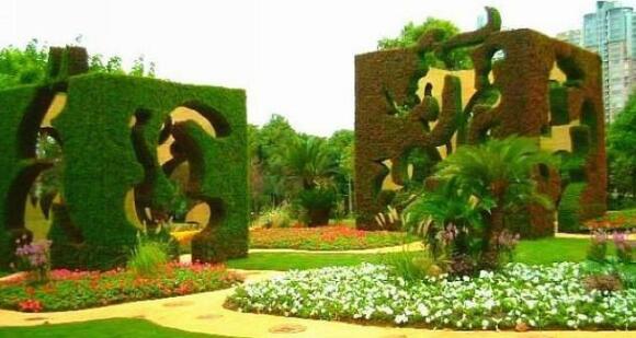 园艺商标注册属于第几类? 园艺商标注册属于第几类?