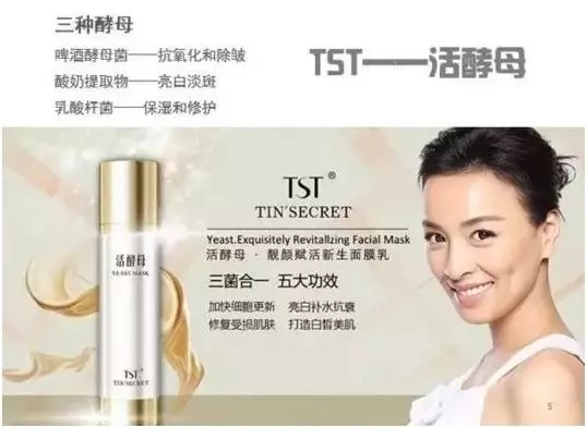 张庭夫妇的庭秘密年缴税21亿,其背后究竟有何秘密? 张庭夫妇的庭秘密年缴税21亿,其背后究竟有何秘密?