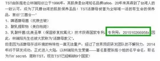 张庭夫妇的庭秘密年缴税21亿,其背后究竟有何秘密? 张庭夫妇的庭秘密年缴税21亿,其背后究竟有何秘密?