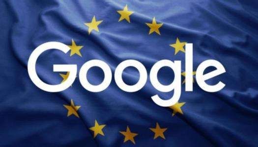 新版权法即将通过 谷歌等科技巨头要交“链接税”了? 新版权法即将通过 谷歌等科技巨头要交“链接税”了?