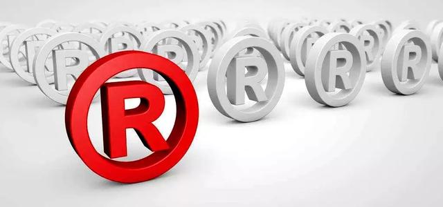 什么是商标更正流程? 什么是商标更正流程?