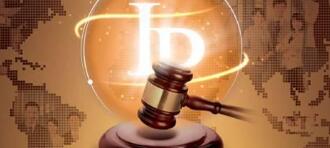 “销售假冒注册商标商品案”证据审查要点何在? “销售假冒注册商标商品案”证据审查要点何在?