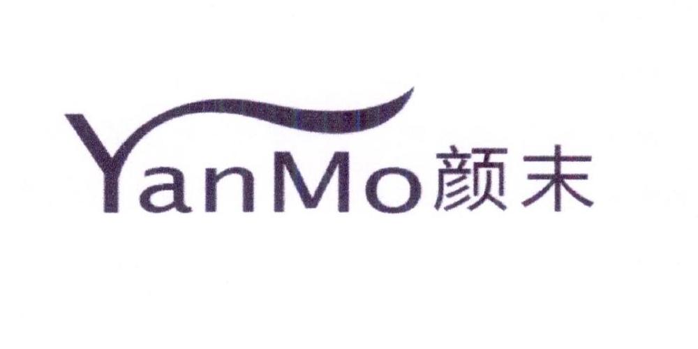 一品知识产权商标转让:颜末 一品知识产权商标转让:颜末