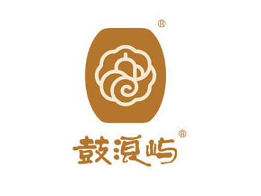 旅游景点被注册成商标,鼓浪屿不能卖“鼓浪屿特产”? 旅游景点被注册成商标,鼓浪屿不能卖“鼓浪屿特产”?