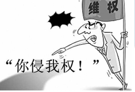 你知道吗?短视频受不受著作权保护 你知道吗?短视频受不受著作权保护