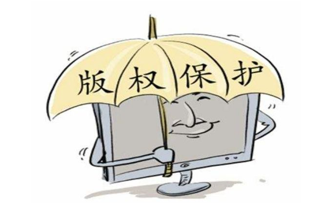 增长4成!湖北年度版权登记突破3万 增长4成!湖北年度版权登记突破3万