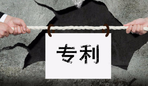#晨报#江西理工大学8项专利成果在鹰潭转化金额达2700多万元 #晨报#江西理工大学8项专利成果在鹰潭转化金额达2700多万元