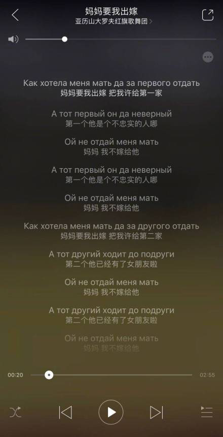 民谣歌手花粥就歌曲抄袭致歉 愿意承担一切法律责任 民谣歌手花粥就歌曲抄袭致歉 愿意承担一切法律责任