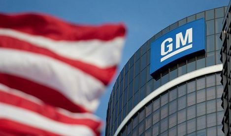 通用汽车区块链技术专利曝光 将用于信息共享 通用汽车区块链技术专利曝光 将用于信息共享