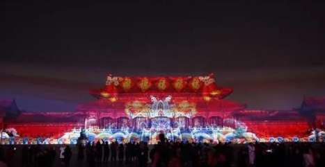 故宫“上元之夜”燃爆朋友圈,背后的高科技投影技术你了解吗? 故宫“上元之夜”燃爆朋友圈,背后的高科技投影技术你了解吗?