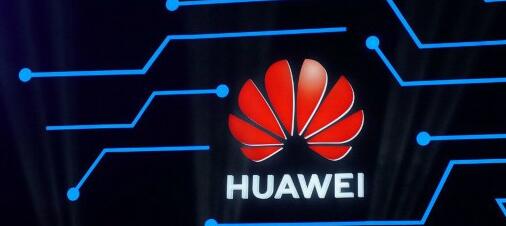 欧洲专利局:中国企业专利申请活跃 华为超三星 欧洲专利局:中国企业专利申请活跃 华为超三星