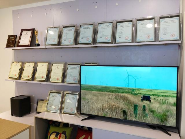 星环斩获多项专利和软件著作权 星环斩获多项专利和软件著作权