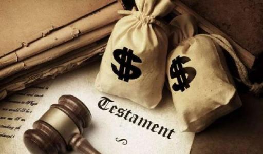 金融贷款商标注册属于哪一类? 金融贷款商标注册属于哪一类?