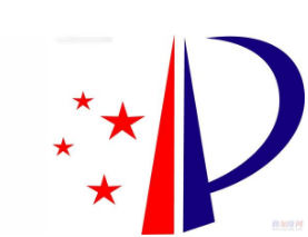 国家知识产权局办公室 教育部办公厅关于公布首批高校国家知识产权信息服务中心名单的通知 国家知识产权局办公室 教育部办公厅关于公布首批高校国家知识产权信息服务中心名单的通知